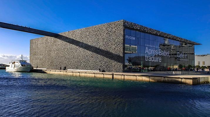 MUCEM (Musée des civilisations de l'Europe et de la Méditerranée) à Marseille 